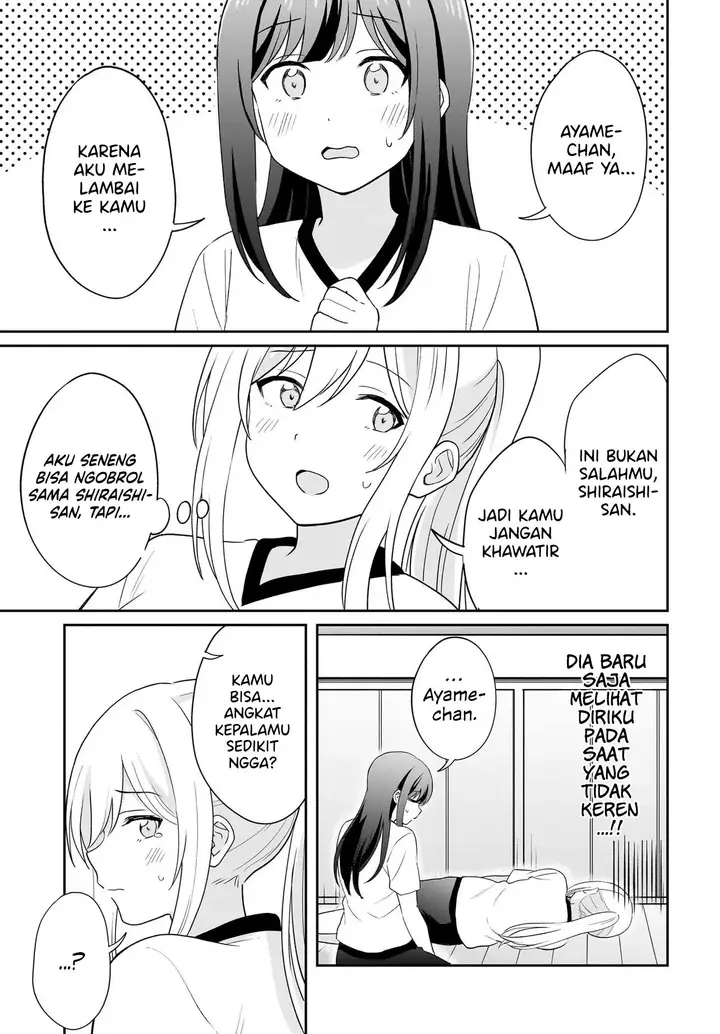 image-komik-shy-na-ano-ko-ni-natsukaretai-chapter-10-8/19