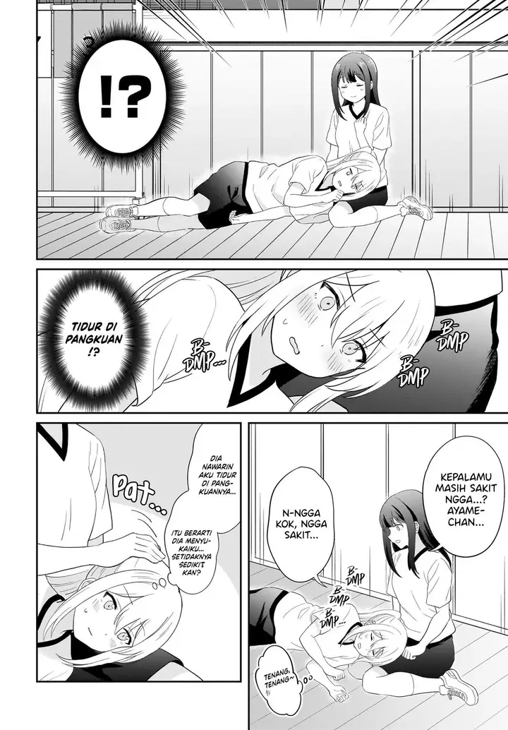 image-komik-shy-na-ano-ko-ni-natsukaretai-chapter-10-9/19