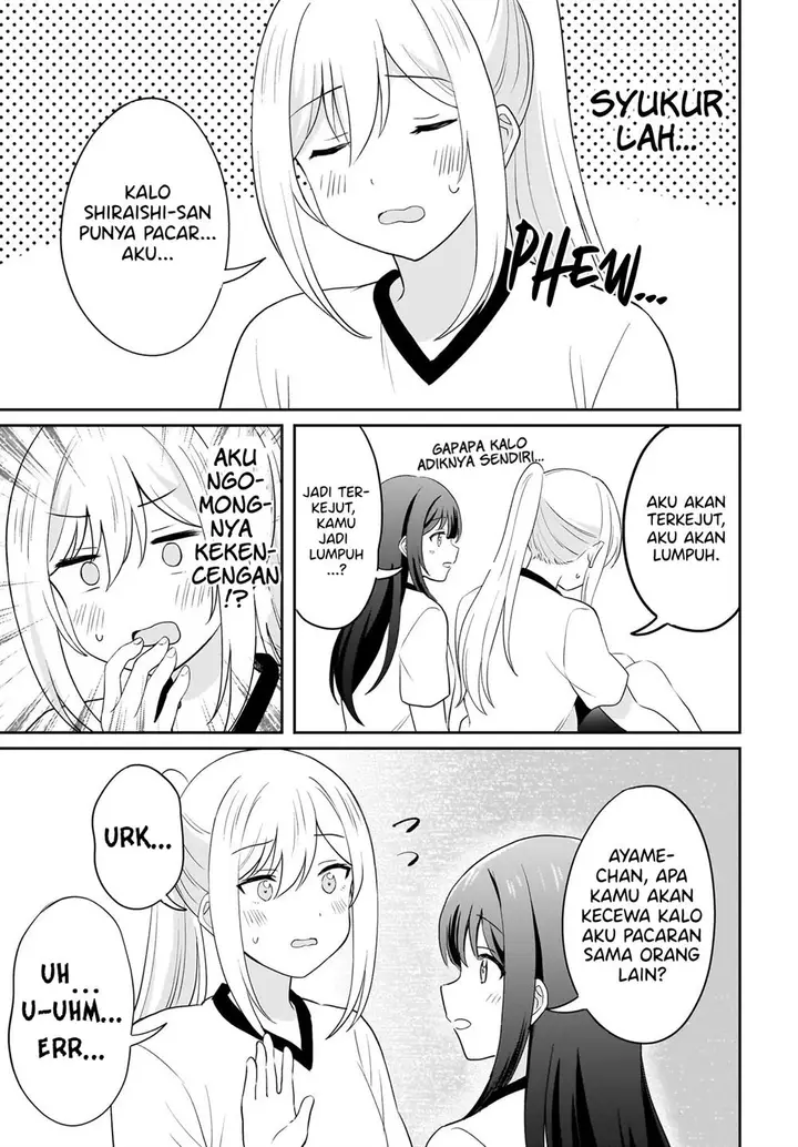 image-komik-shy-na-ano-ko-ni-natsukaretai-chapter-10-12/19