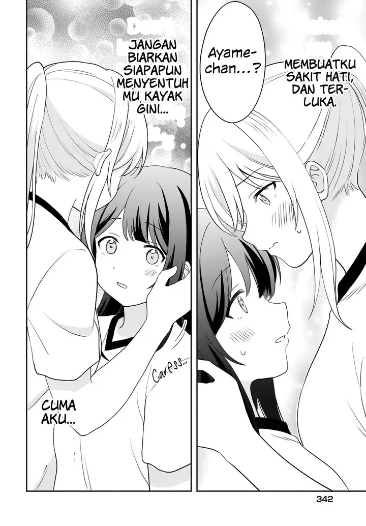 image-komik-shy-na-ano-ko-ni-natsukaretai-chapter-10-15/19