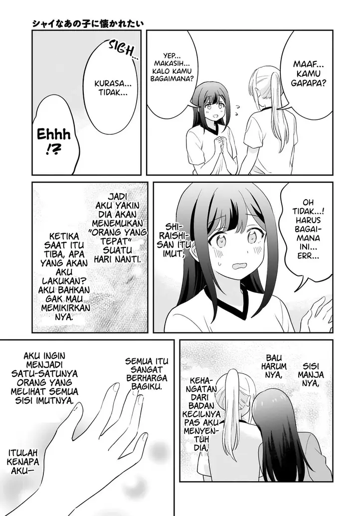 image-komik-shy-na-ano-ko-ni-natsukaretai-chapter-10-16/19