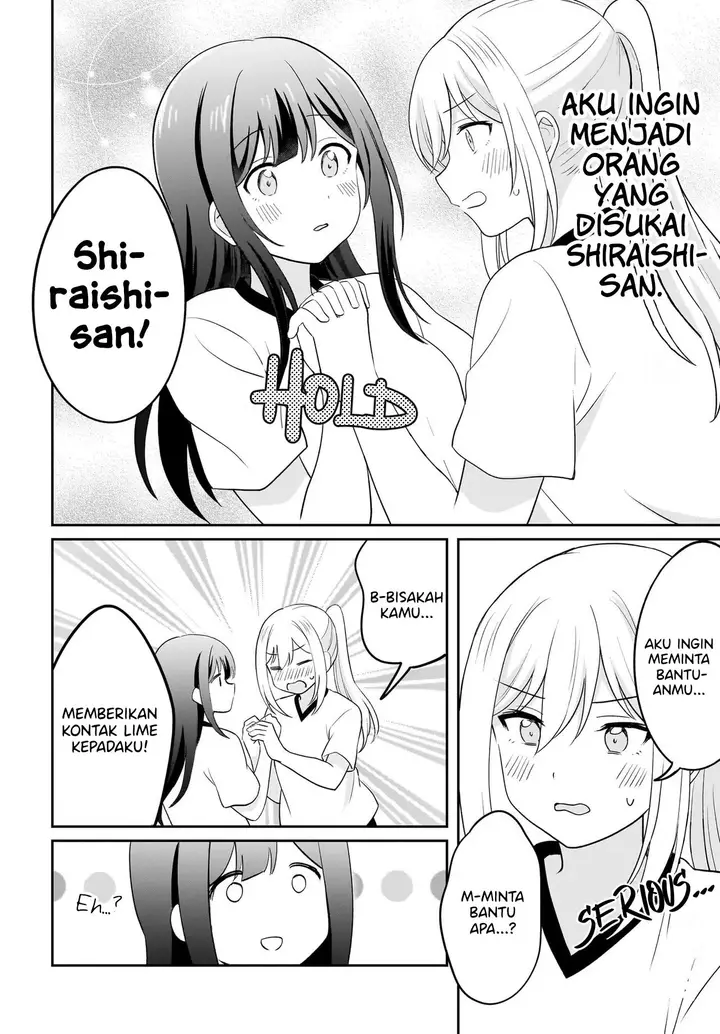 image-komik-shy-na-ano-ko-ni-natsukaretai-chapter-10-17/19