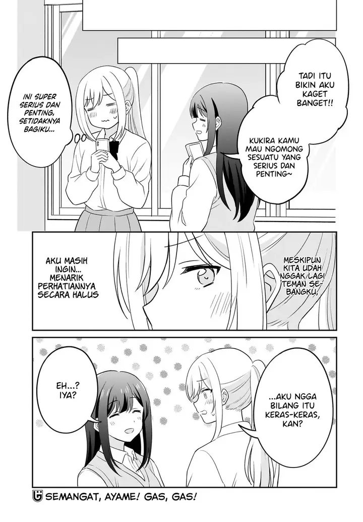 image-komik-shy-na-ano-ko-ni-natsukaretai-chapter-10-18/19
