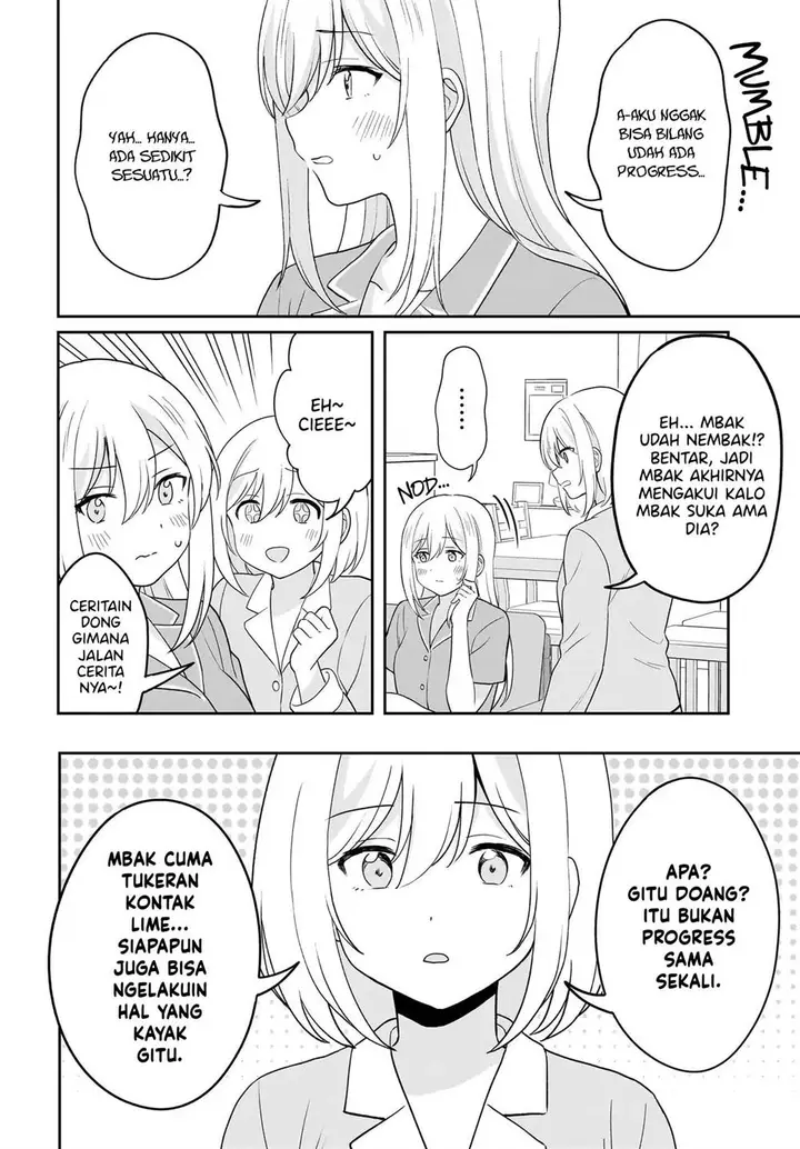 image-komik-shy-na-ano-ko-ni-natsukaretai-chapter-11-1/19