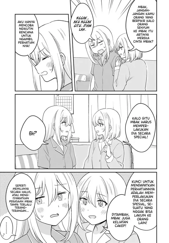image-komik-shy-na-ano-ko-ni-natsukaretai-chapter-11-2/19