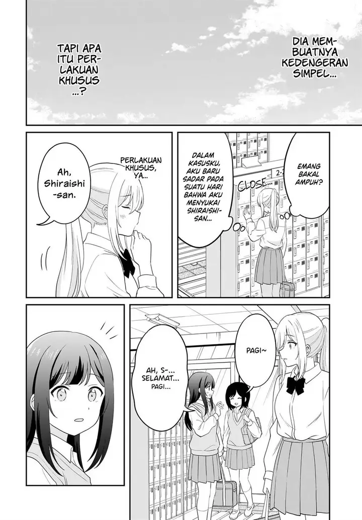 image-komik-shy-na-ano-ko-ni-natsukaretai-chapter-11-3/19