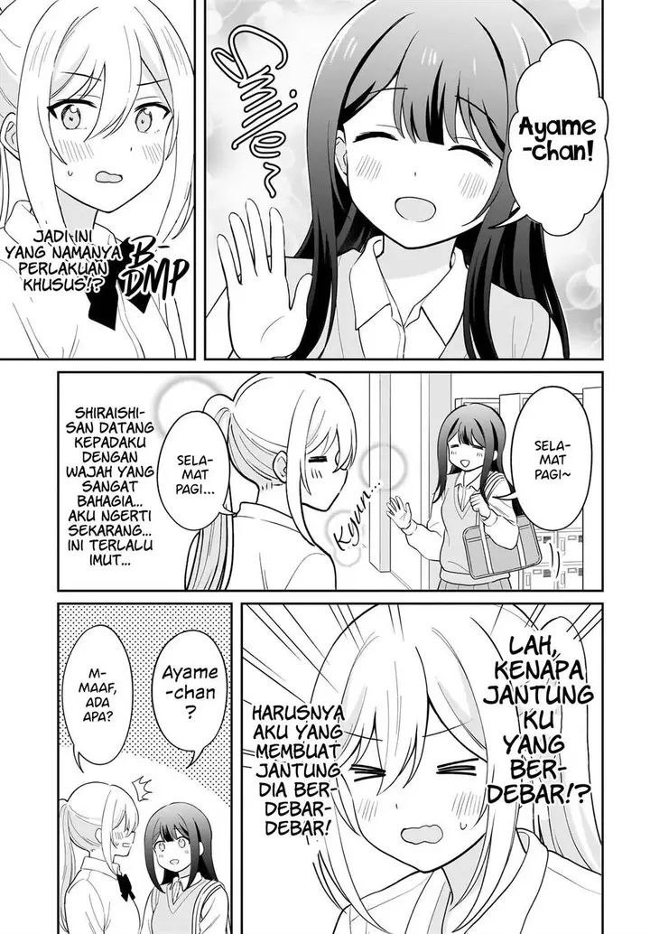 image-komik-shy-na-ano-ko-ni-natsukaretai-chapter-11-4/19