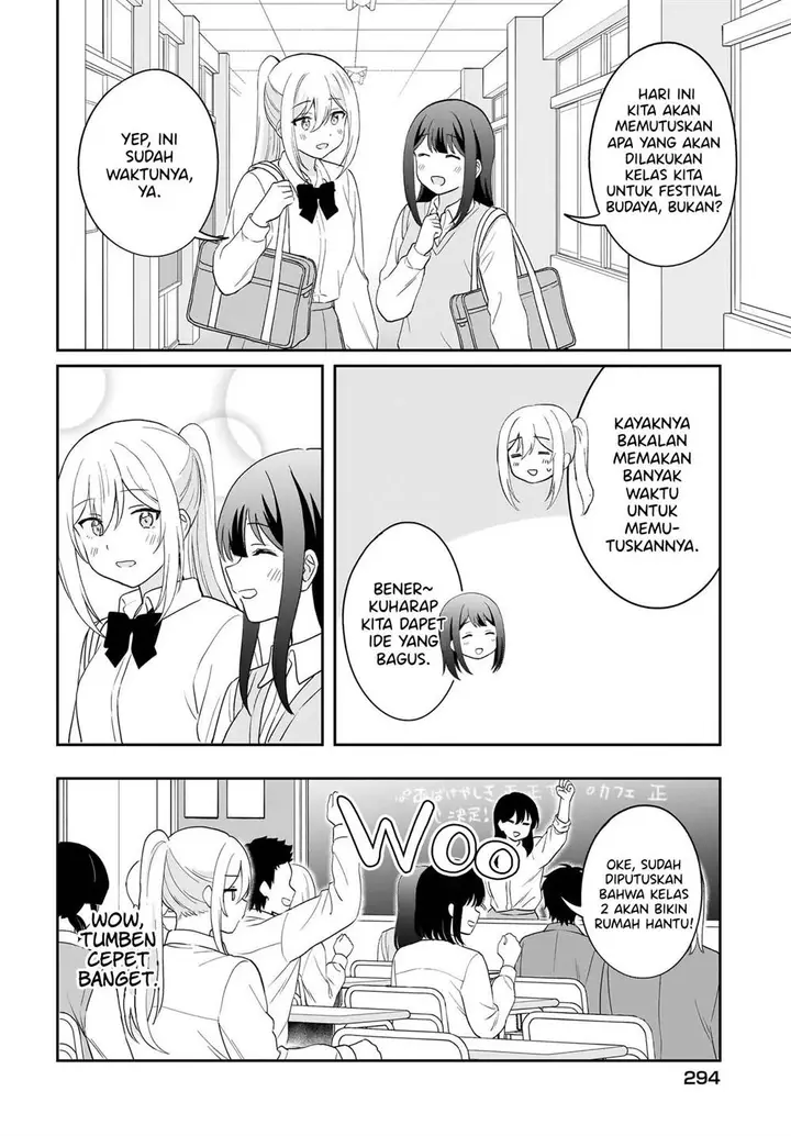 image-komik-shy-na-ano-ko-ni-natsukaretai-chapter-11-5/19