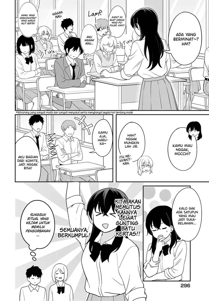 image-komik-shy-na-ano-ko-ni-natsukaretai-chapter-11-7/19