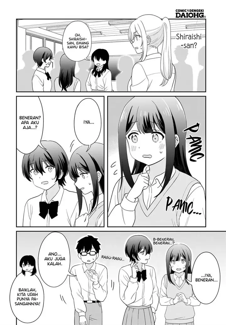 image-komik-shy-na-ano-ko-ni-natsukaretai-chapter-11-9/19