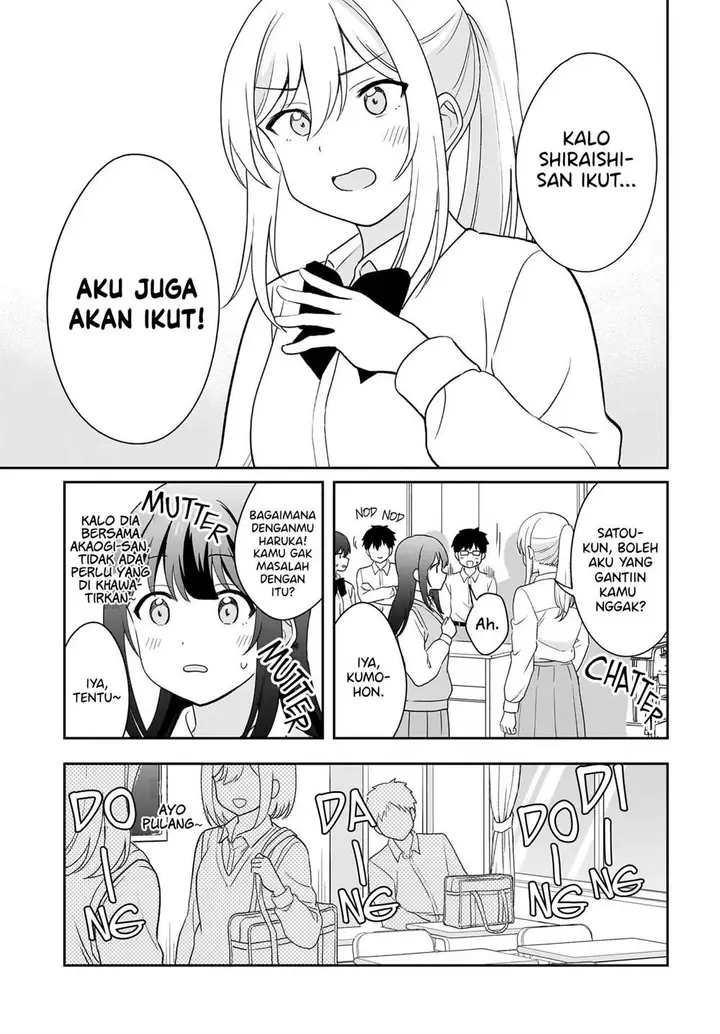 image-komik-shy-na-ano-ko-ni-natsukaretai-chapter-11-12/19