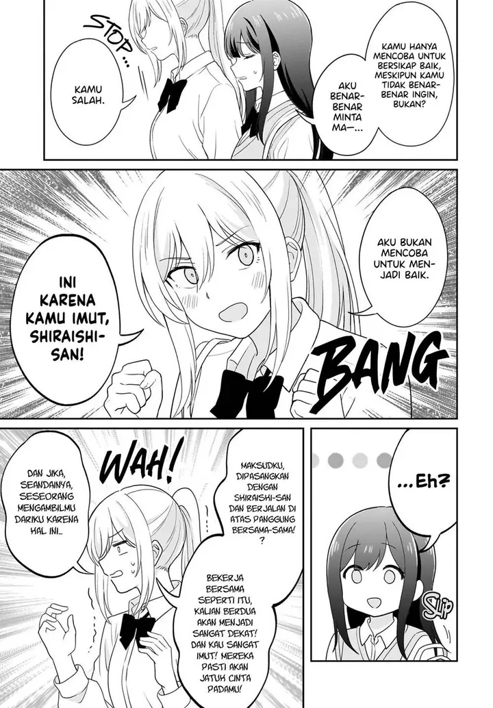 image-komik-shy-na-ano-ko-ni-natsukaretai-chapter-11-14/19