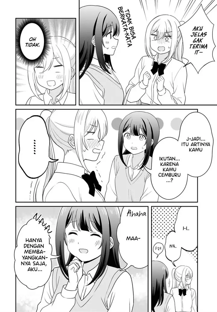 image-komik-shy-na-ano-ko-ni-natsukaretai-chapter-11-15/19
