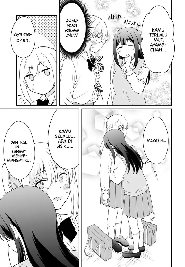 image-komik-shy-na-ano-ko-ni-natsukaretai-chapter-11-16/19