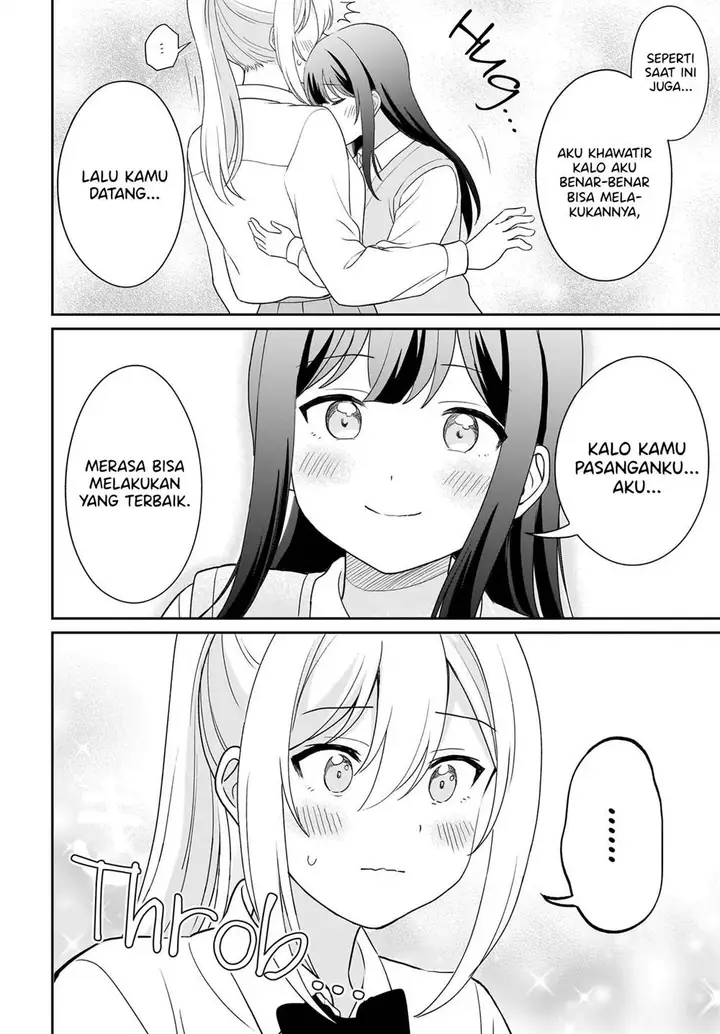image-komik-shy-na-ano-ko-ni-natsukaretai-chapter-11-17/19