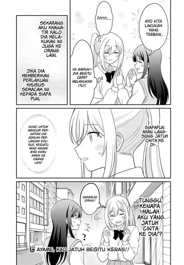 image-komik-shy-na-ano-ko-ni-natsukaretai-chapter-11-18/19