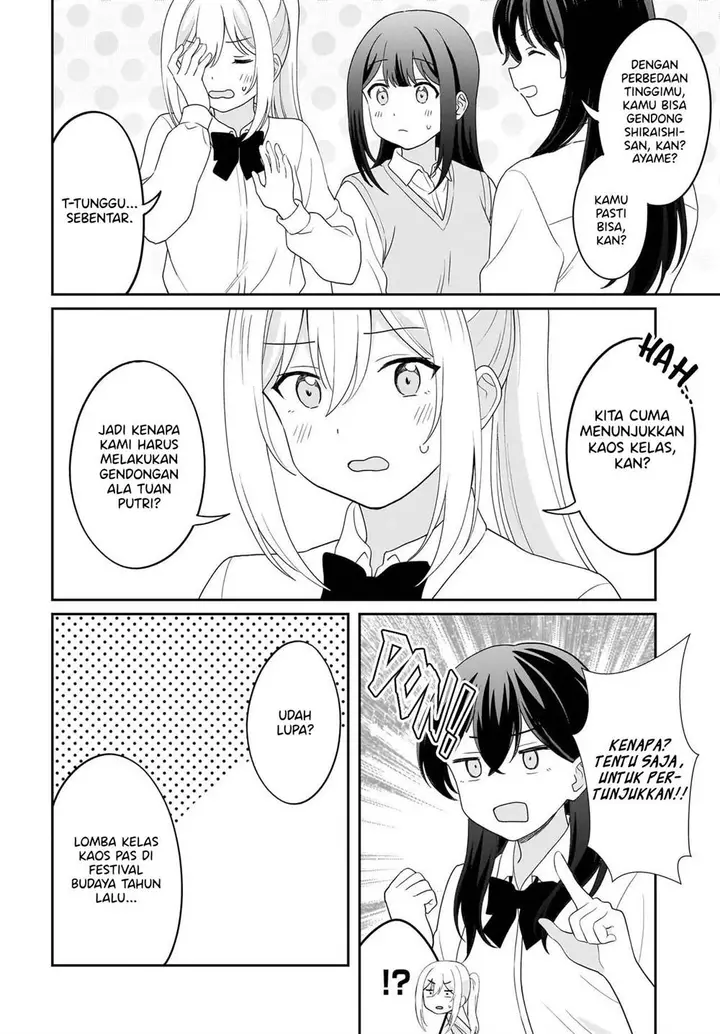 image-komik-shy-na-ano-ko-ni-natsukaretai-chapter-12-1/18