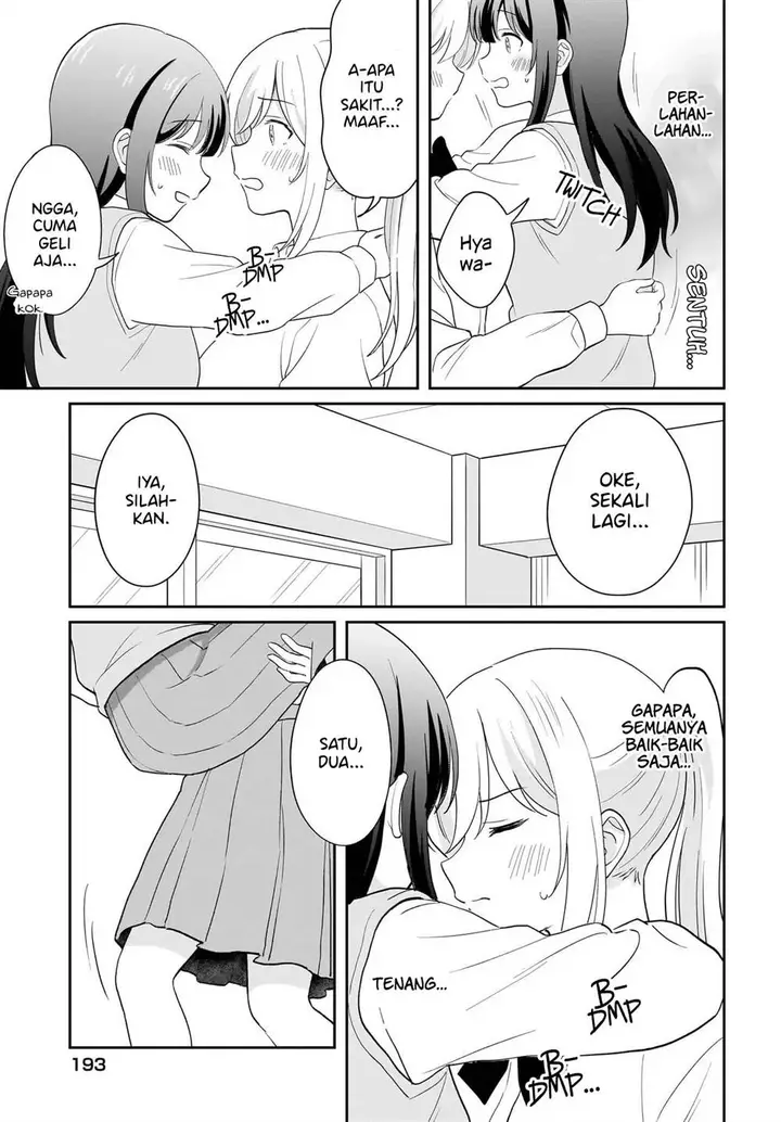 image-komik-shy-na-ano-ko-ni-natsukaretai-chapter-12-10/18
