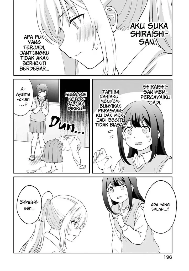 image-komik-shy-na-ano-ko-ni-natsukaretai-chapter-12-13/18