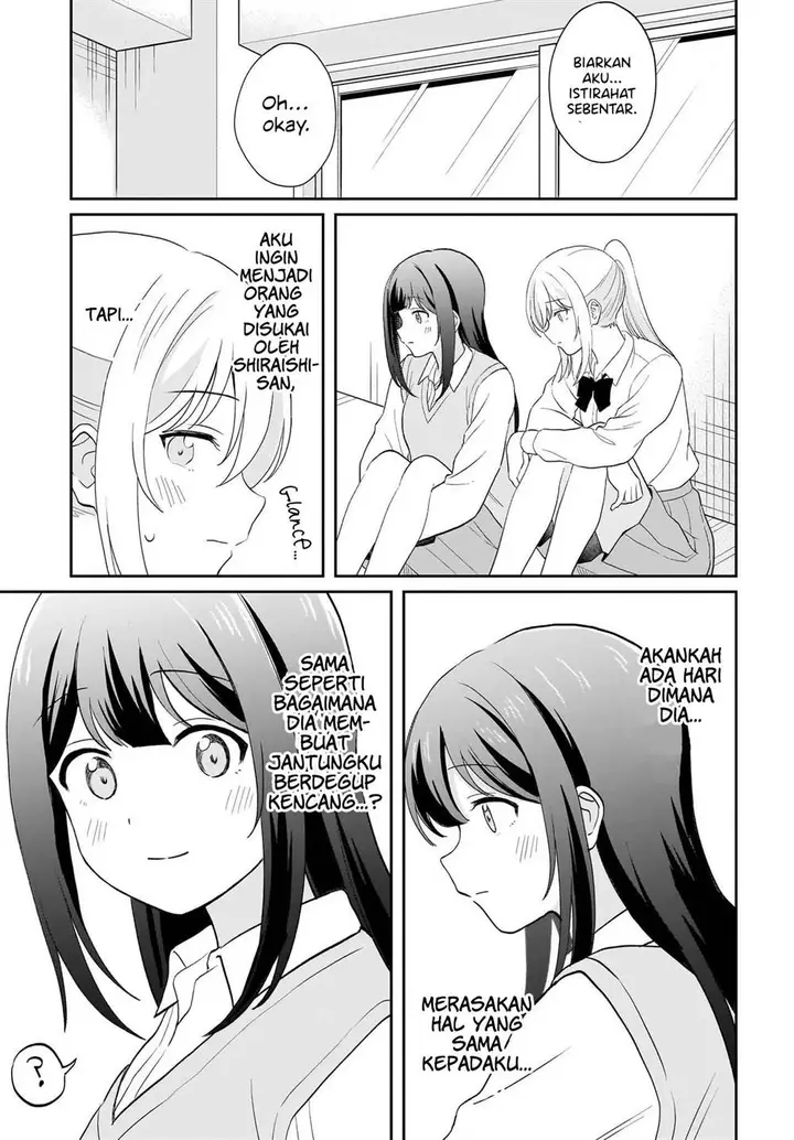 image-komik-shy-na-ano-ko-ni-natsukaretai-chapter-12-14/18