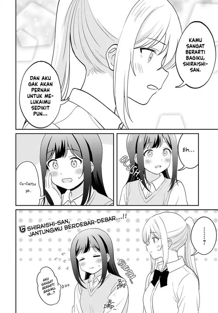 image-komik-shy-na-ano-ko-ni-natsukaretai-chapter-12-17/18