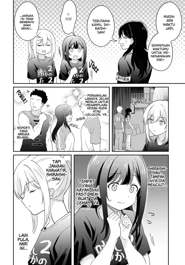 image-komik-shy-na-ano-ko-ni-natsukaretai-chapter-13-1/20