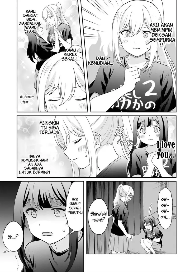 image-komik-shy-na-ano-ko-ni-natsukaretai-chapter-13-2/20