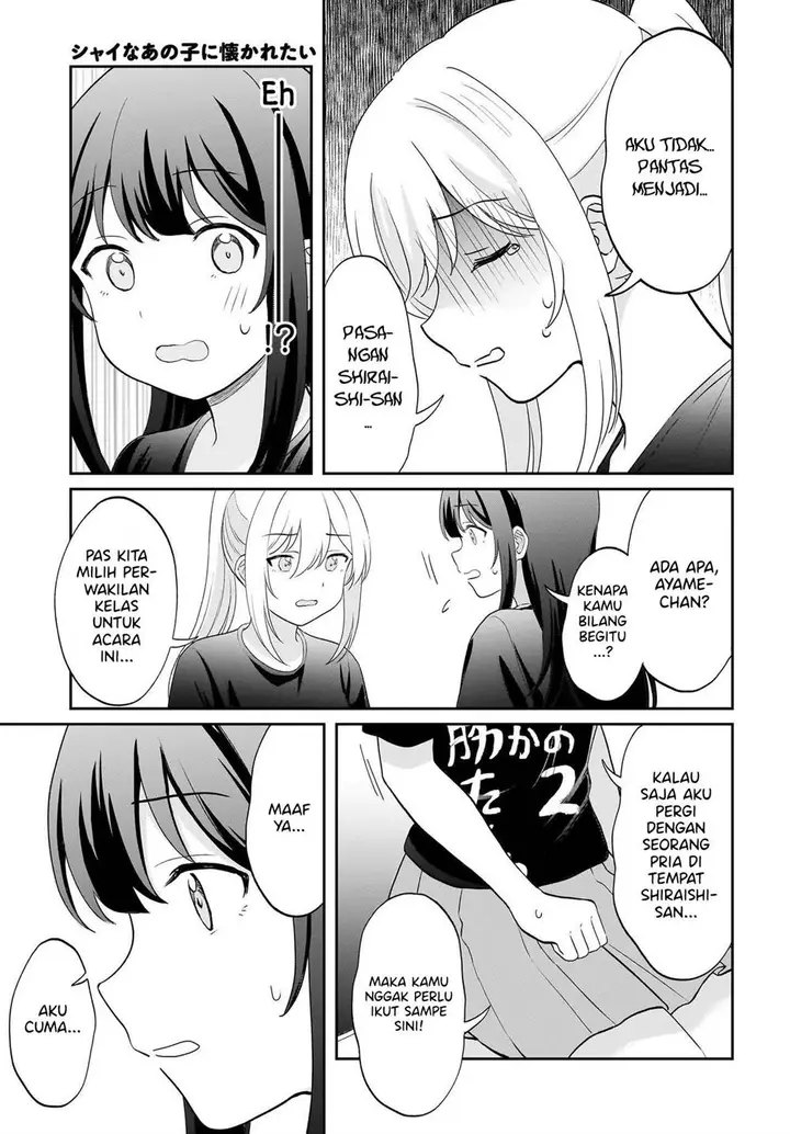 image-komik-shy-na-ano-ko-ni-natsukaretai-chapter-13-6/20