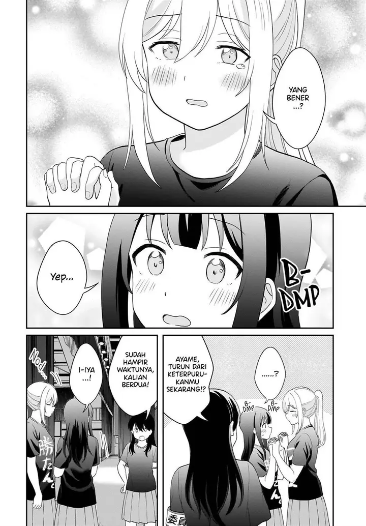 image-komik-shy-na-ano-ko-ni-natsukaretai-chapter-13-9/20