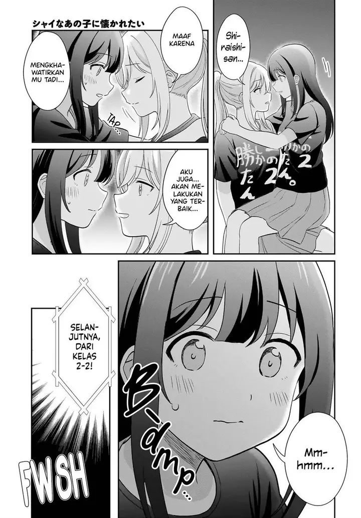 image-komik-shy-na-ano-ko-ni-natsukaretai-chapter-13-10/20