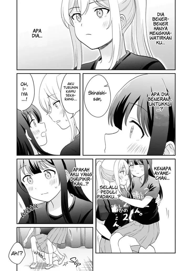 image-komik-shy-na-ano-ko-ni-natsukaretai-chapter-13-12/20