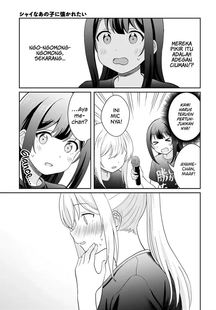 image-komik-shy-na-ano-ko-ni-natsukaretai-chapter-13-14/20