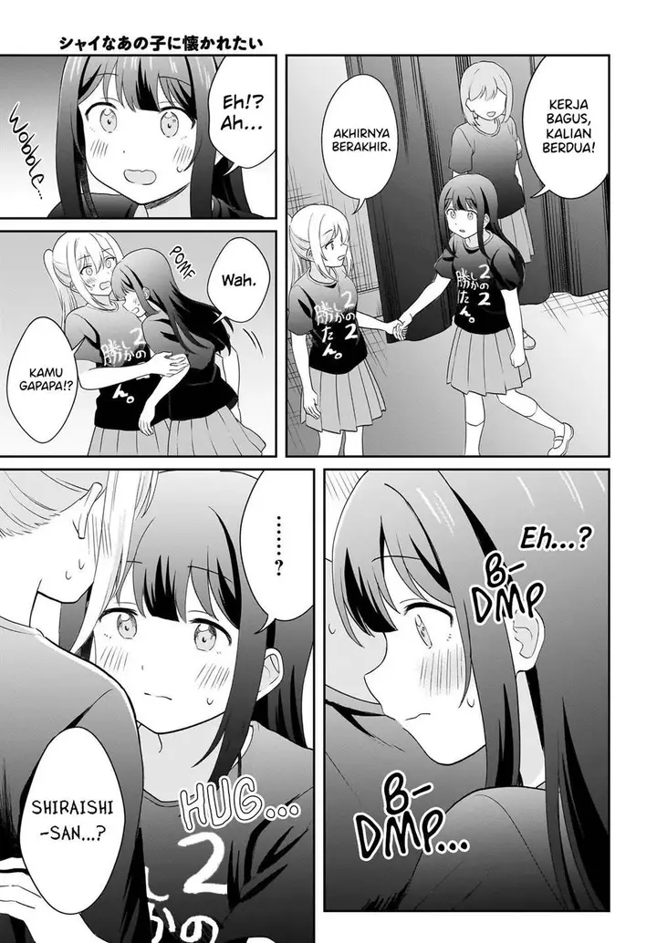 image-komik-shy-na-ano-ko-ni-natsukaretai-chapter-13-18/20