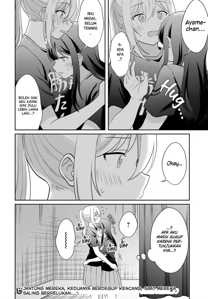 image-komik-shy-na-ano-ko-ni-natsukaretai-chapter-13-19/20