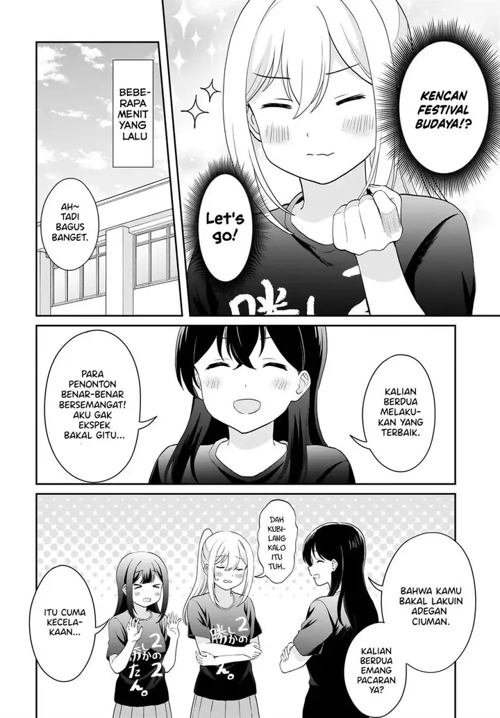 image-komik-shy-na-ano-ko-ni-natsukaretai-chapter-14-1/18