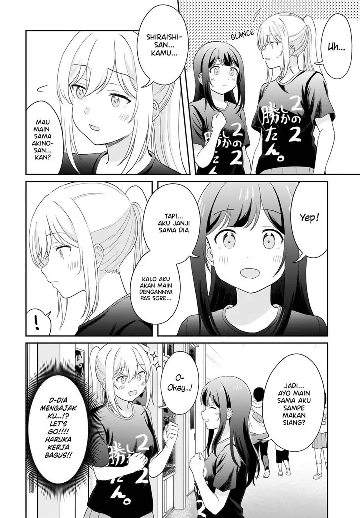 image-komik-shy-na-ano-ko-ni-natsukaretai-chapter-14-3/18