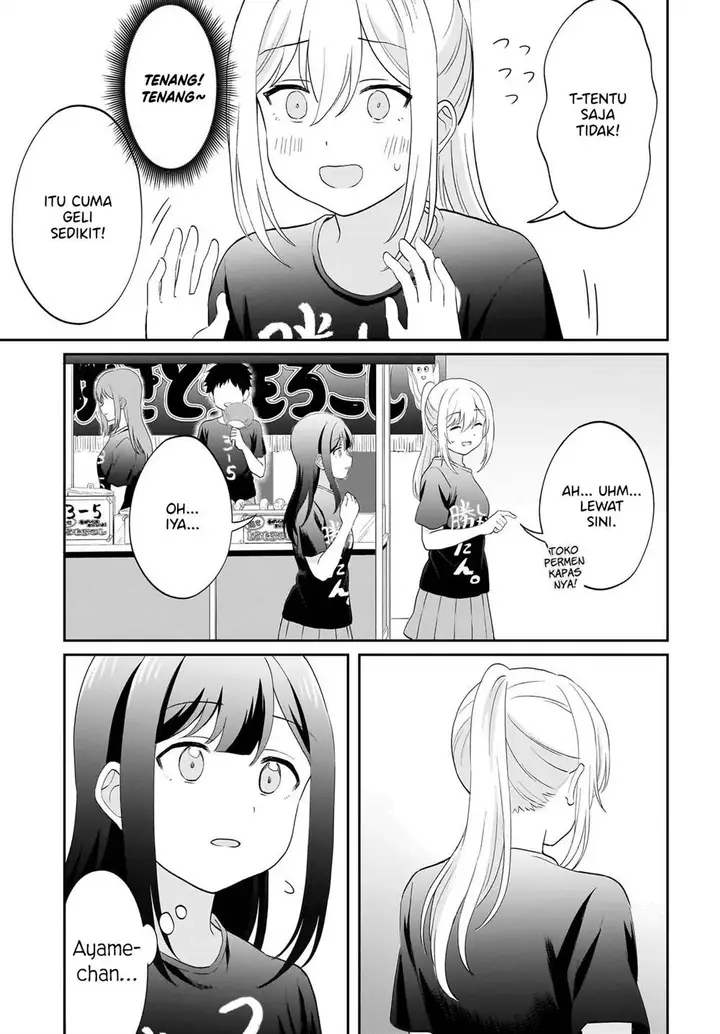 image-komik-shy-na-ano-ko-ni-natsukaretai-chapter-14-6/18