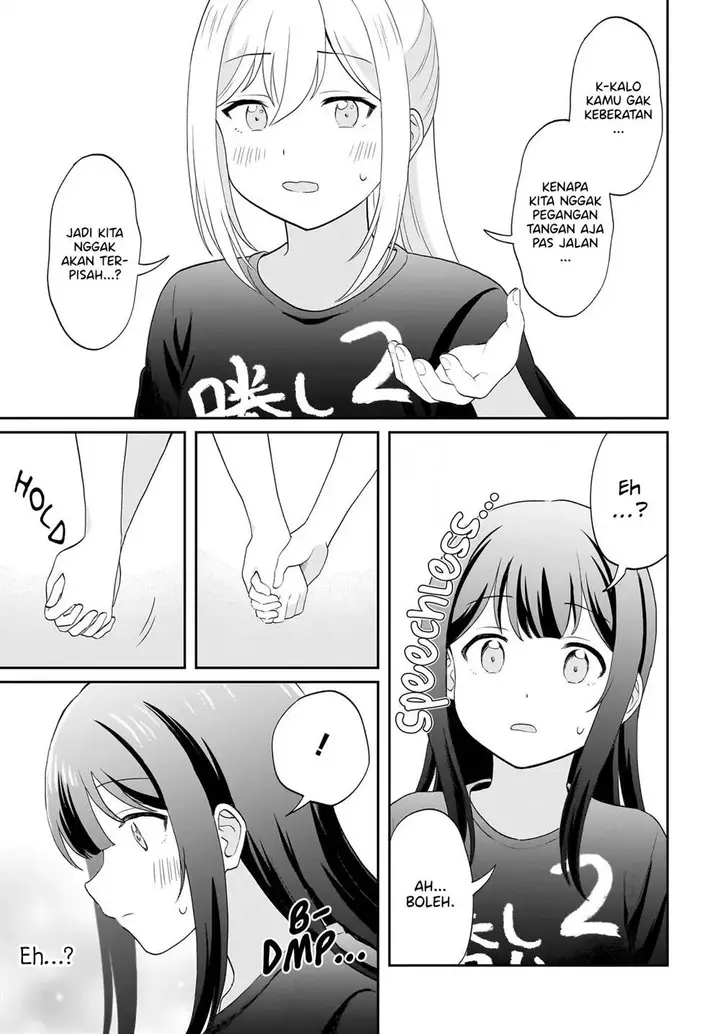 image-komik-shy-na-ano-ko-ni-natsukaretai-chapter-14-8/18