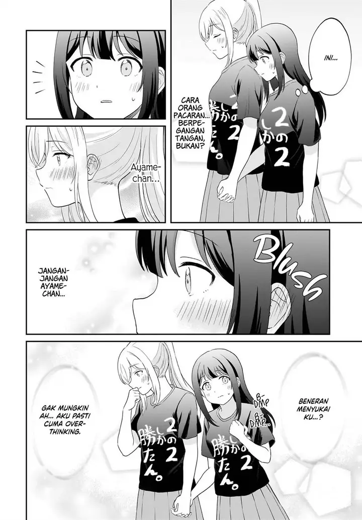 image-komik-shy-na-ano-ko-ni-natsukaretai-chapter-14-9/18
