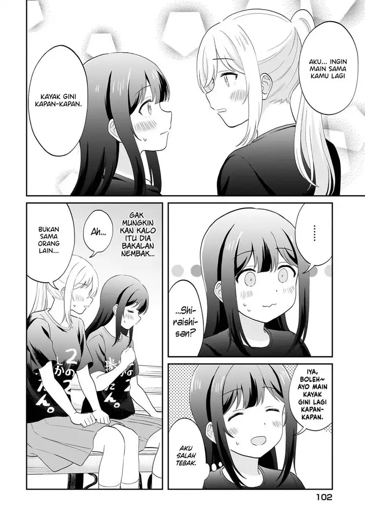 image-komik-shy-na-ano-ko-ni-natsukaretai-chapter-14-13/18