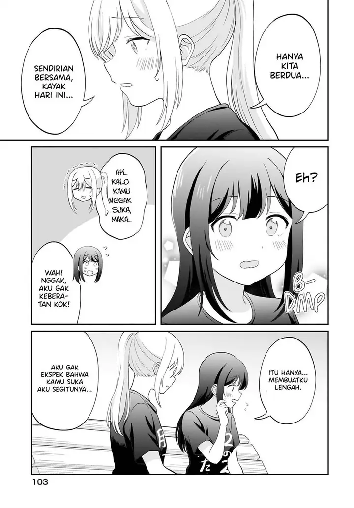 image-komik-shy-na-ano-ko-ni-natsukaretai-chapter-14-14/18