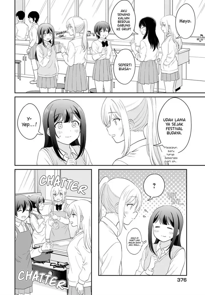image-komik-shy-na-ano-ko-ni-natsukaretai-chapter-15-3/20