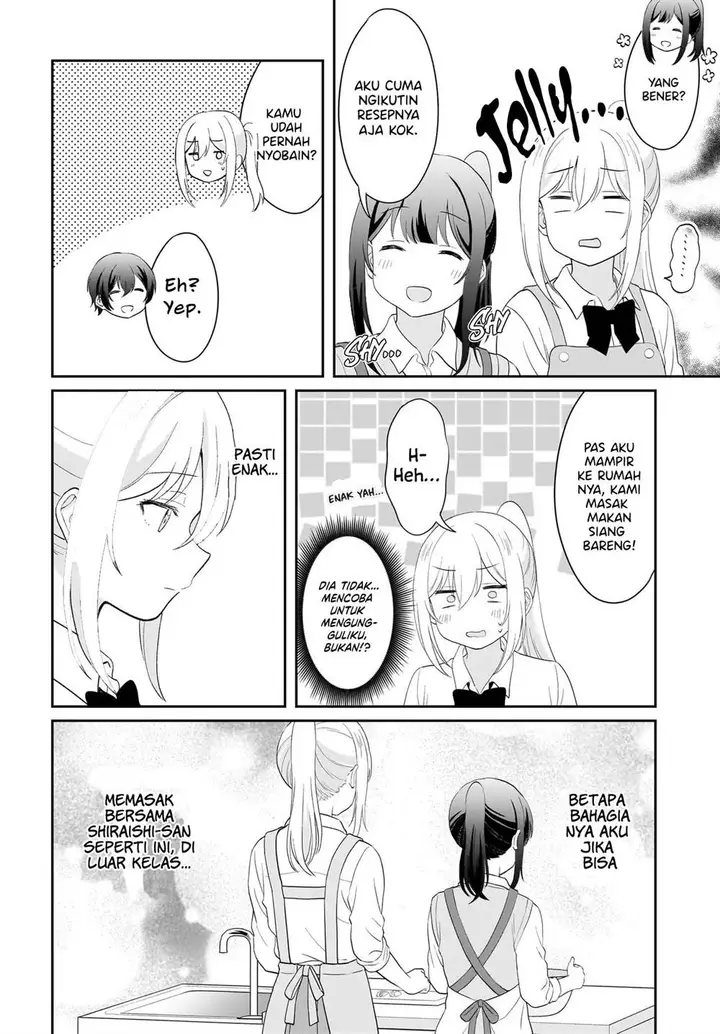 image-komik-shy-na-ano-ko-ni-natsukaretai-chapter-15-5/20