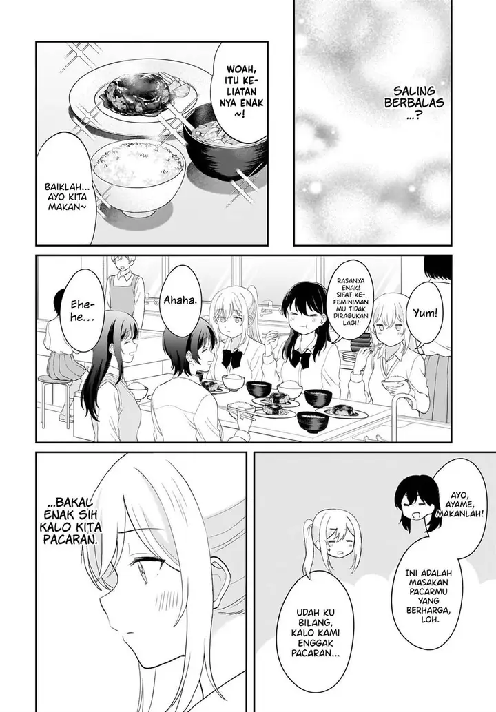 image-komik-shy-na-ano-ko-ni-natsukaretai-chapter-15-7/20