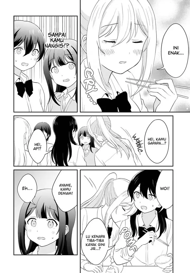 image-komik-shy-na-ano-ko-ni-natsukaretai-chapter-15-9/20