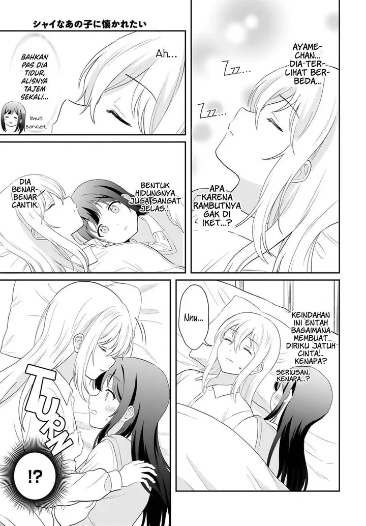 image-komik-shy-na-ano-ko-ni-natsukaretai-chapter-15-14/20
