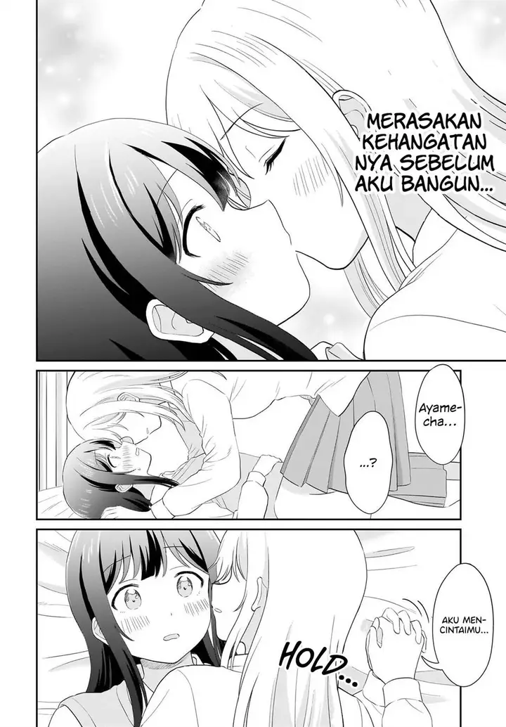 image-komik-shy-na-ano-ko-ni-natsukaretai-chapter-15-17/20
