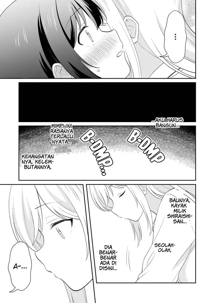 image-komik-shy-na-ano-ko-ni-natsukaretai-chapter-15-18/20