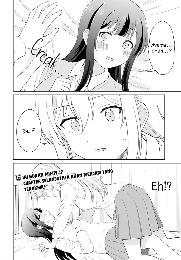 image-komik-shy-na-ano-ko-ni-natsukaretai-chapter-15-19/20