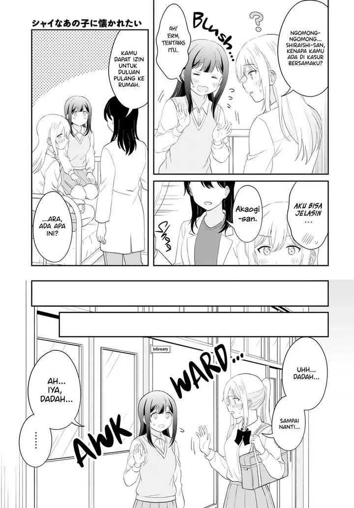 image-komik-shy-na-ano-ko-ni-natsukaretai-chapter-16-end-2/22